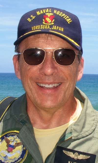 MCW alumnus Michael Krentz, MD '73, 2008