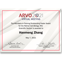 Hanmeng Award_News_thumbnail