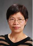 Qizhen Shi, MD, PhD